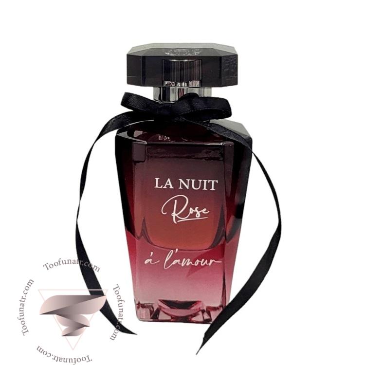 لانکوم لا نویت ترزور ای لا فولی فراگرنس ورد لا نویت رز ا لامور - Lancome La Nuit Trésor à la Folie Fragrance World La Nuit Rose A L'amour لانکوم لا نویت ترزور ای لا فولی فراگرنس ورد لا نویت رز ا لامور - Lancome La Nuit Trésor à la Folie Fragrance World La Nuit Rose A L'amour