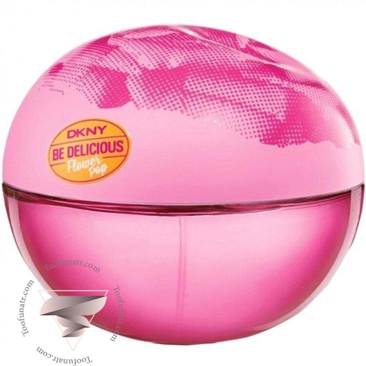 دی کی ان وای بی دلیشس پینک پاپ - DKNY Be Delicious Pink Pop دی کی ان وای بی دلیشس پینک پاپ - DKNY Be Delicious Pink Pop