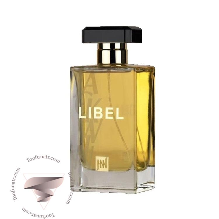 ایو سن لورن لیبر زنانه جانوین جکوینز لیبل - Yves Saint Laurent Libre Johnwin Jackwins Libel ایو سن لورن لیبر زنانه جانوین جکوینز لیبل - Yves Saint Laurent Libre Johnwin Jackwins Libel