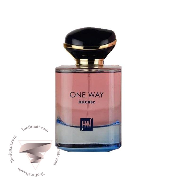 جورجیو آرمانی مای وی اینتنس جانوین جکوینز وان وی اینتنس - Giorgio Armani My Way Intense Johnwin Jackwins One Way Intense جورجیو آرمانی مای وی اینتنس جانوین جکوینز وان وی اینتنس - Giorgio Armani My Way Intense Johnwin Jackwins One Way Intense
