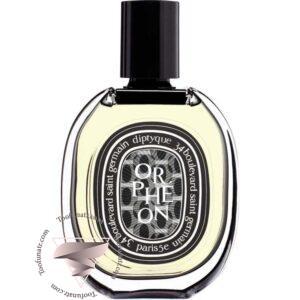 دیپتیک اورفئون (اورفن) ادو پرفیوم - Diptyque Orphéon Eau de Parfum EDP