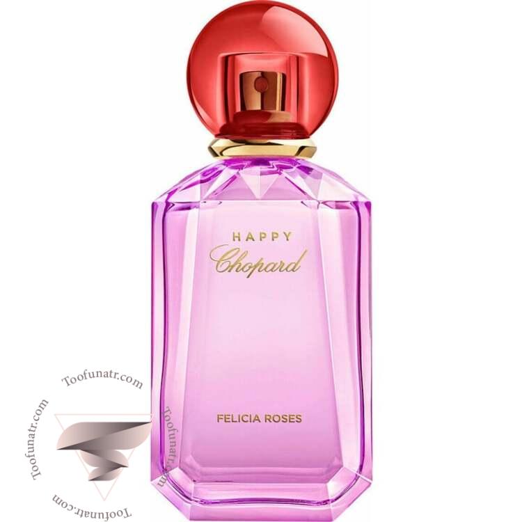 شوپارد چوپارد هپی چوپارد فلیسیا رزز - Chopard Happy Chopard Felicia Roses شوپارد چوپارد هپی چوپارد فلیسیا رزز - Chopard Happy Chopard Felicia Roses