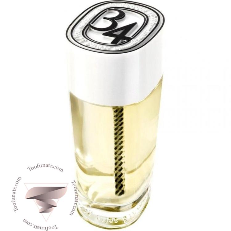 دیپتیک او د 34 - Diptyque Eau de 34 دیپتیک او د 34 - Diptyque Eau de 34