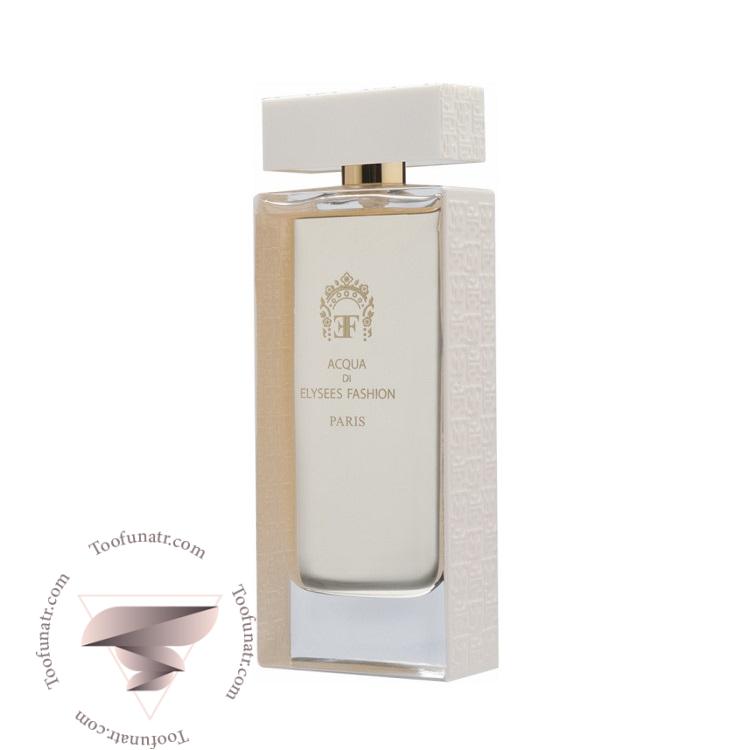 الیزه فشن آکوا دی الیسیس فشن - Elysees Fashion Acqua di Elysees Fashion الیزه فشن آکوا دی الیسیس فشن - Elysees Fashion Acqua di Elysees Fashion