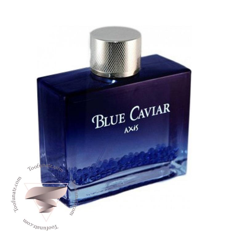 اکسیس بلو خاویار - Axis Blue Caviar اکسیس بلو خاویار - Axis Blue Caviar