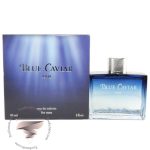 اکسیس بلو خاویار - Axis Blue Caviar