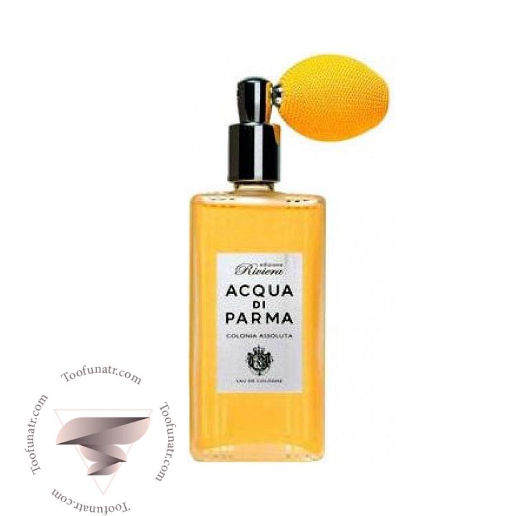 آکوا دی پارما کولونیا اسولوتا ادیزیون ریویرا - Acqua di Parma Colonia Assoluta Edizione Riviera آکوا دی پارما کولونیا اسولوتا ادیزیون ریویرا - Acqua di Parma Colonia Assoluta Edizione Riviera