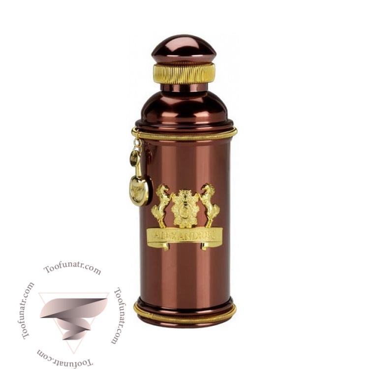 الکساندر جی مورنینگ ماسکس - Alexandre.J Morning Muscs الکساندر جی مورنینگ ماسکس - Alexandre.J Morning Muscs
