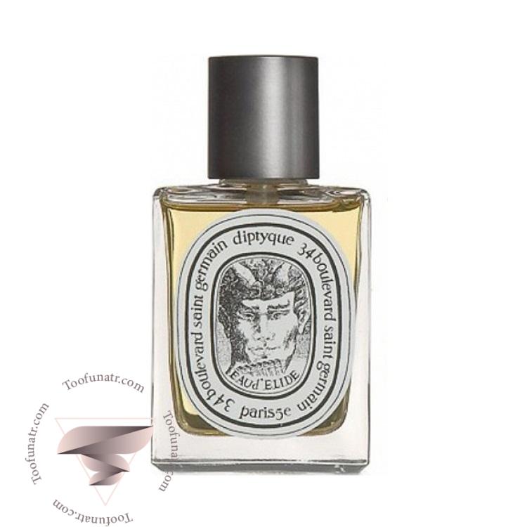 دیپتیک او د ایلاید - Diptyque Eau d'Elide دیپتیک او د ایلاید - Diptyque Eau d'Elide