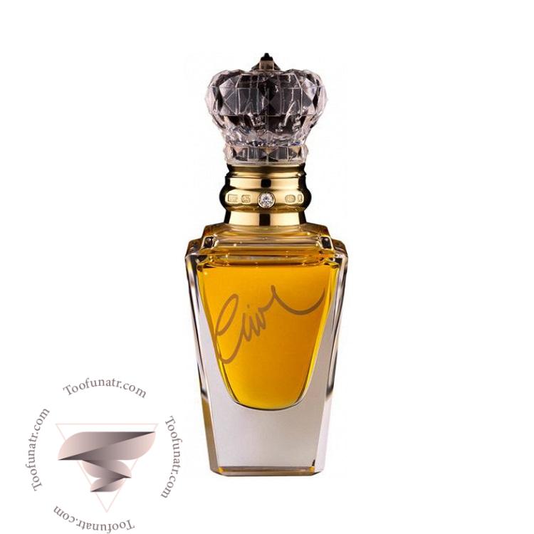 کلایو کریستین امبر ابسولوت اویل - Clive Christian Amber Absolute Oil کلایو کریستین امبر ابسولوت اویل - Clive Christian Amber Absolute Oil