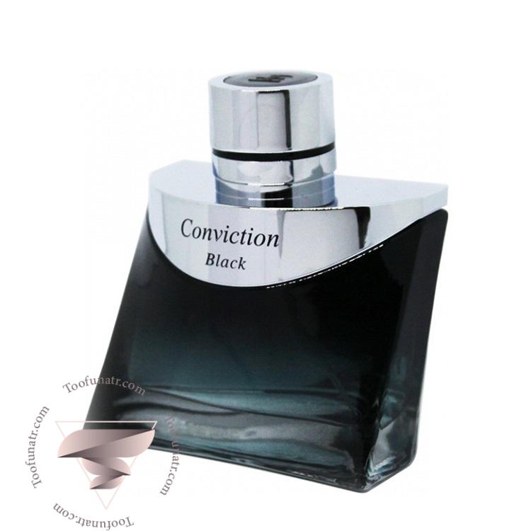 الیزه فشن کانویکشن بلک - Elysees Fashion Conviction Black الیزه فشن کانویکشن بلک - Elysees Fashion Conviction Black