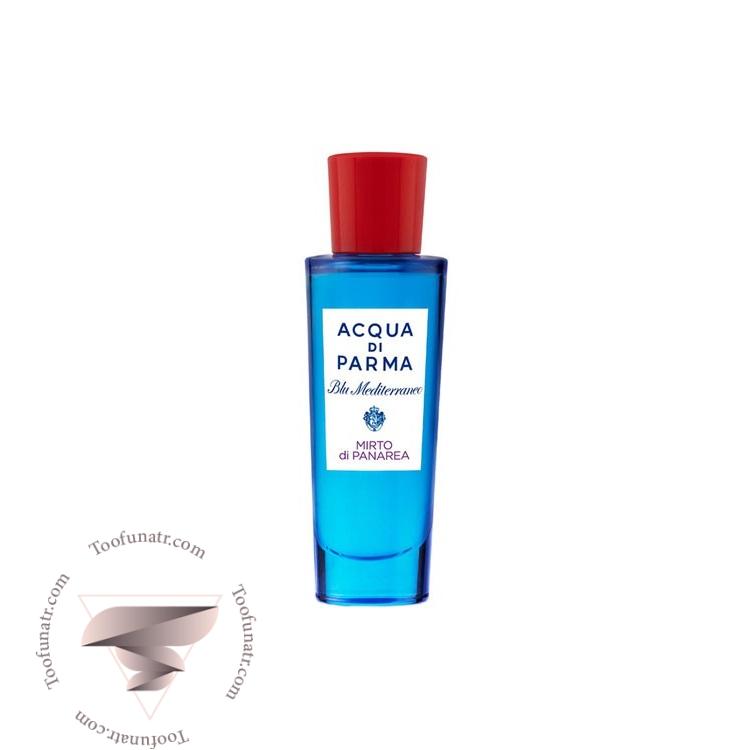 آکوا دی پارما میرتو دی پاناریا لیمیتد ادیشن - Acqua di Parma Mirto di Panarea Limited Edition آکوا دی پارما میرتو دی پاناریا لیمیتد ادیشن - Acqua di Parma Mirto di Panarea Limited Edition