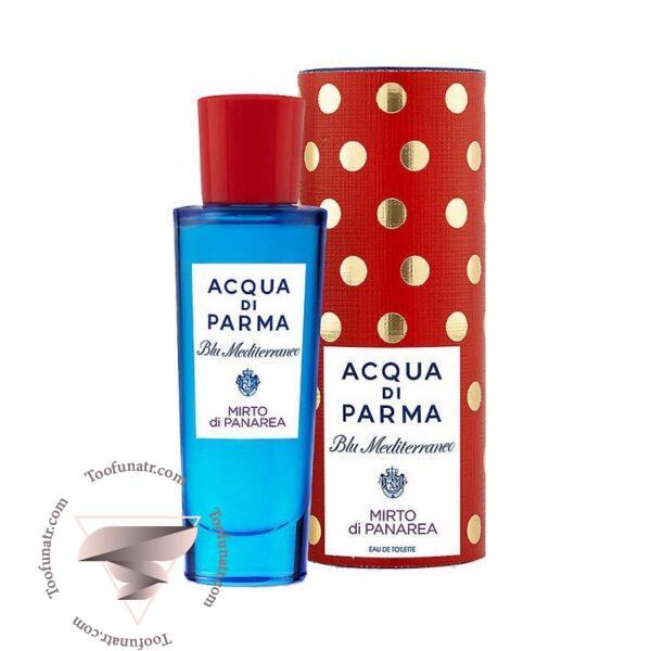 آکوا دی پارما میرتو دی پاناریا لیمیتد ادیشن - Acqua di Parma Mirto di Panarea Limited Edition
