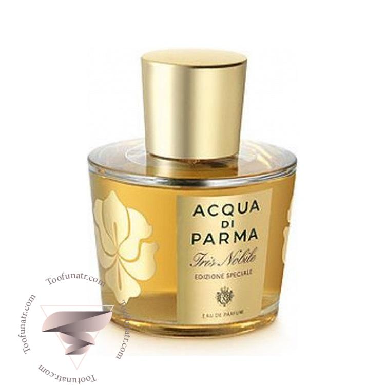 آکوا دی پارما ایریس نوبیل ادیزیون اسپزیال - Acqua di Parma Iris Nobile Edizione Speziale آکوا دی پارما ایریس نوبیل ادیزیون اسپزیال - Acqua di Parma Iris Nobile Edizione Speziale