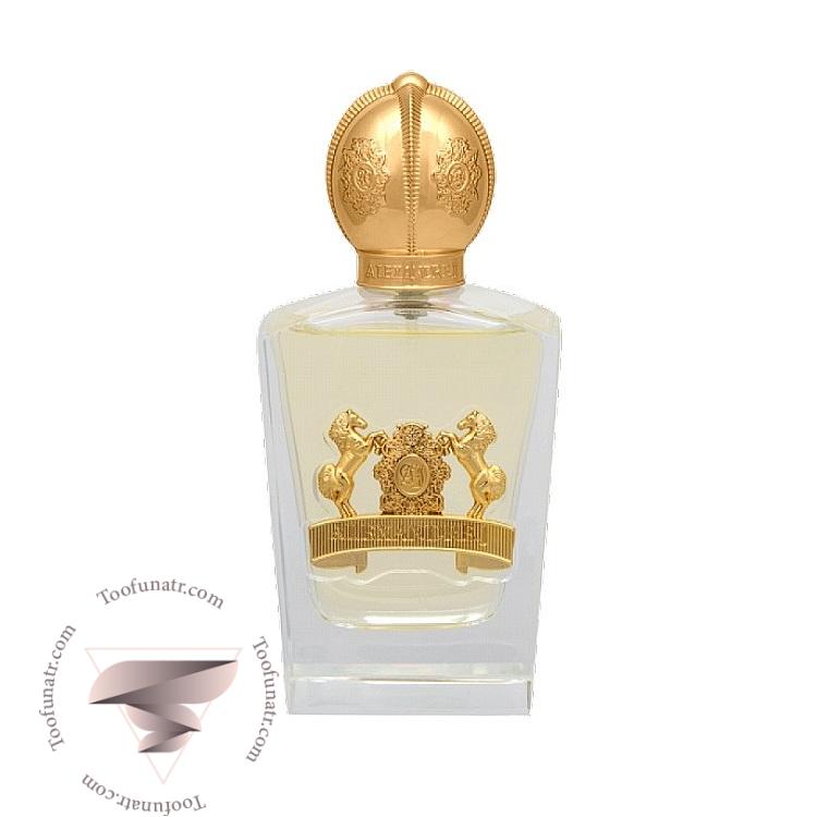 الکساندر جی له رویال - Alexandre.J Le Royal الکساندر جی له رویال - Alexandre.J Le Royal