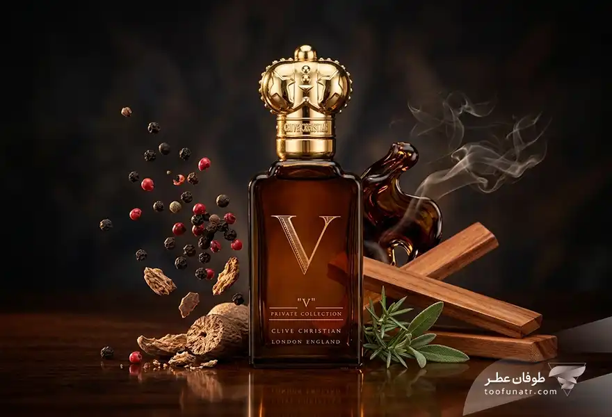 خرید عطر اورجینال کلایو کریستین وی مردانه - Clive Christian V for Men EDP