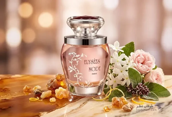 خرید عطر زنانه الیزه فشن الیسیس مد - Elysees Fashion Elysees Mode 100 ml