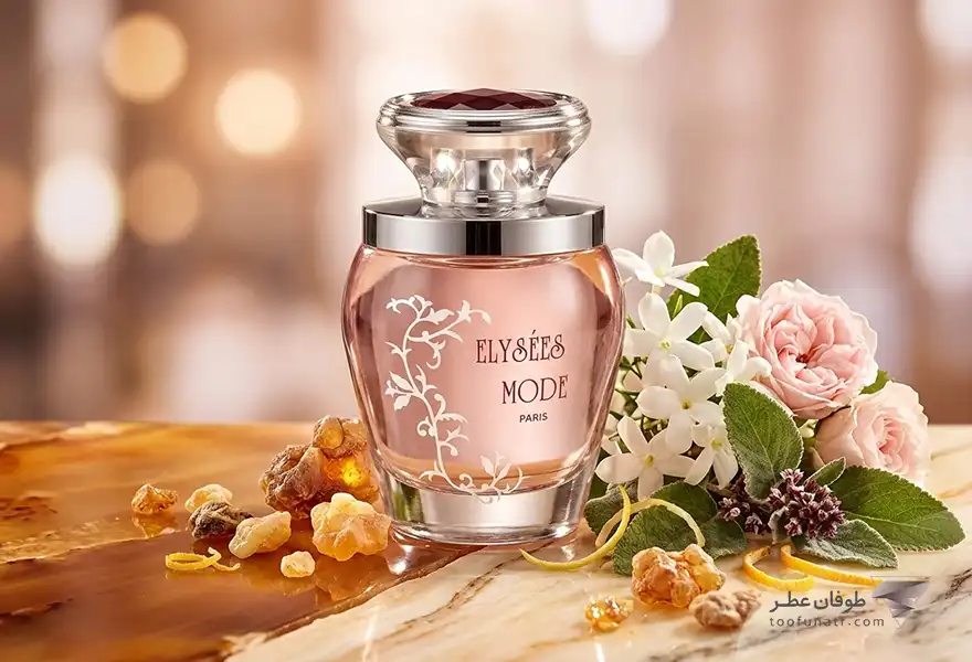خرید عطر زنانه الیزه فشن الیسیس مد - Elysees Fashion Elysees Mode 100 ml