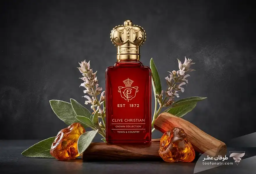 خرید عطر کلایو کریستین تاون اند کانتری - Clive Christian Town and Country EDP
