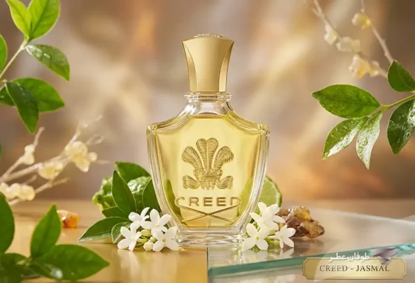 عطر اصل کرید جاسمال - Creed Jasmal