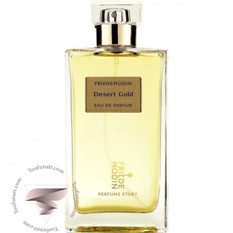 فردمودین دزرت گلد - Friedemodin Desert Gold فردمودین دزرت گلد - Friedemodin Desert Gold