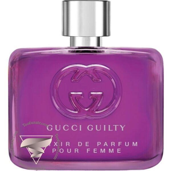 گوچی گیلتی الکسیر د پارفوم (پرفیوم) پور فمه زنانه - Gucci Guilty Elixir de Parfum pour Femme