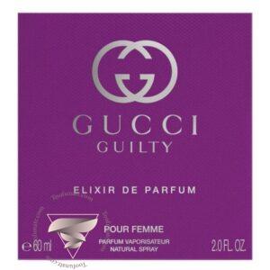 گوچی گیلتی الکسیر د پارفوم (پرفیوم) پور فمه زنانه - Gucci Guilty Elixir de Parfum pour Femme