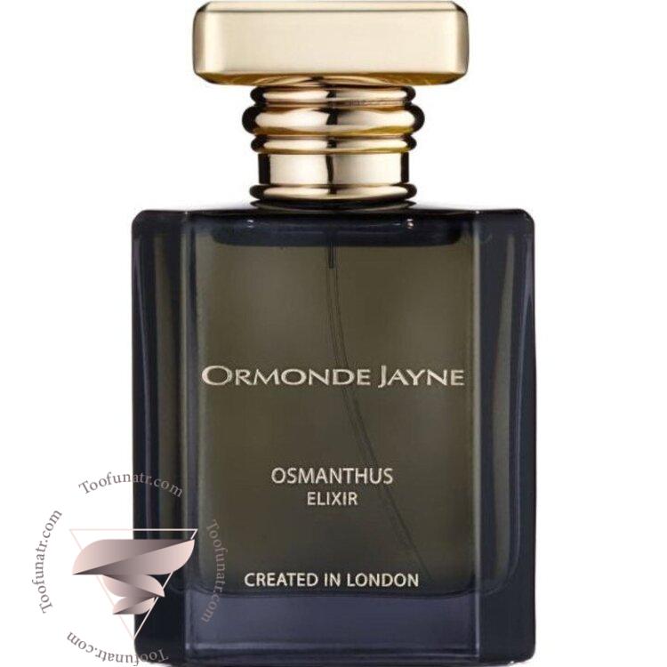 اورماند جین اوسمانتوس الکسیر - Ormonde Jayne Osmanthus Elixir اورماند جین اوسمانتوس الکسیر - Ormonde Jayne Osmanthus Elixir