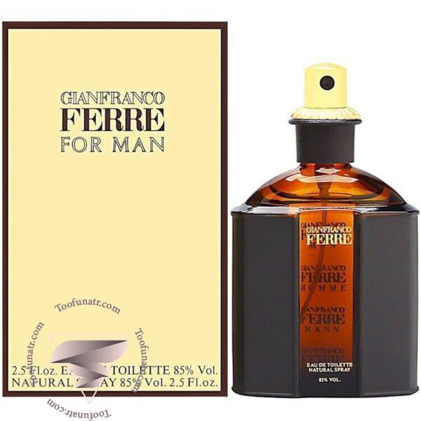 فره فور من مردانه (مشکی) - Gianfranco Ferre for Man