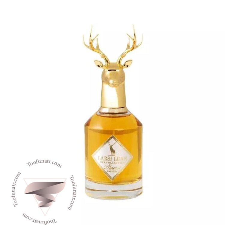لارسی لوان ابریکات - Larsi Luan Abricot لارسی لوان ابریکات - Larsi Luan Abricot