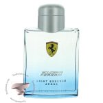 فراری اسکودریا فراری لایت اسنس آکوا - Ferrari Scuderia Ferrari Light Essence Acqua