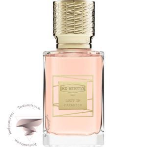 ایکس نیهیلو لاست این پارادایس - Ex Nihilo Lust in Paradise