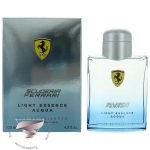 فراری اسکودریا فراری لایت اسنس آکوا - Ferrari Scuderia Ferrari Light Essence Acqua