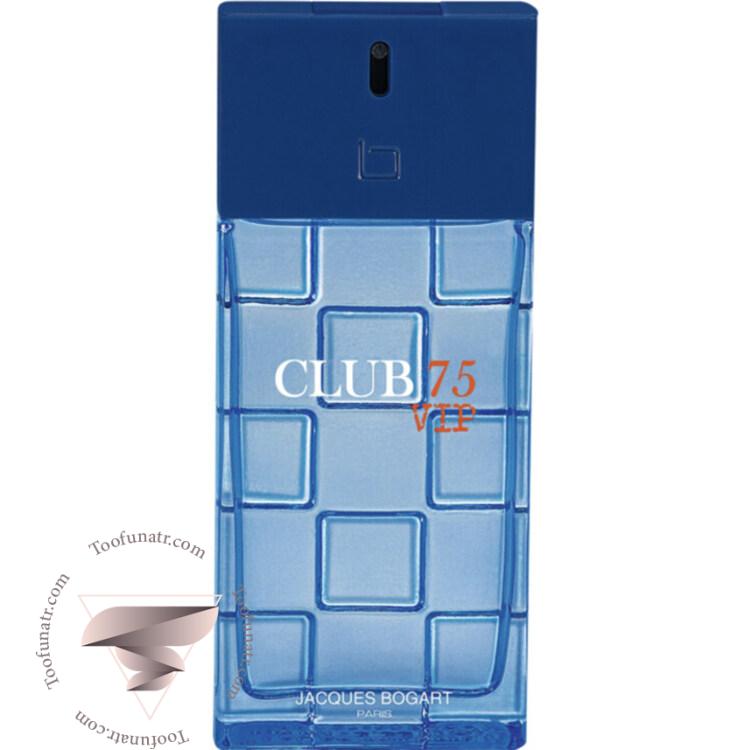 جکس بوگارت کلاب 75 وی ای پی - Jacques Bogart Club 75 VIP جکس بوگارت کلاب 75 وی ای پی - Jacques Bogart Club 75 VIP