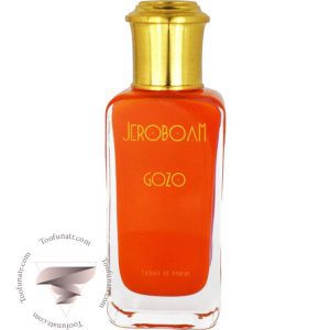 جروبوئم گازو - Jeroboam Gozo