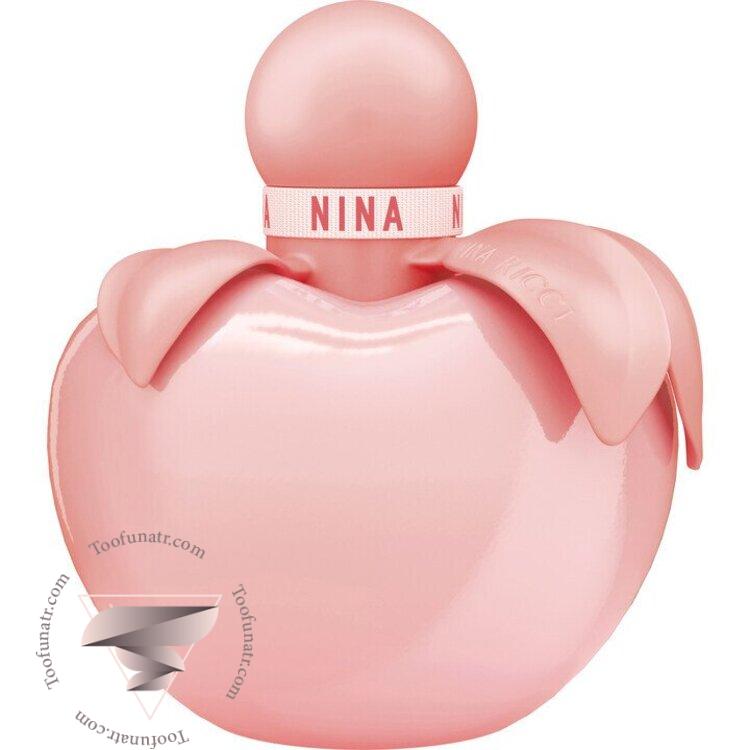 نینا ریچی نینا رز - Nina Ricci Nina Rose نینا ریچی نینا رز - Nina Ricci Nina Rose