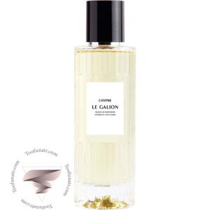 له گالیون چایپر 2020 - Le Galion Chypre 2020