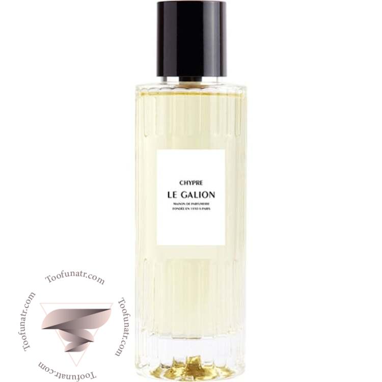 له گالیون چایپر 2020 - Le Galion Chypre 2020 له گالیون چایپر 2020 - Le Galion Chypre 2020