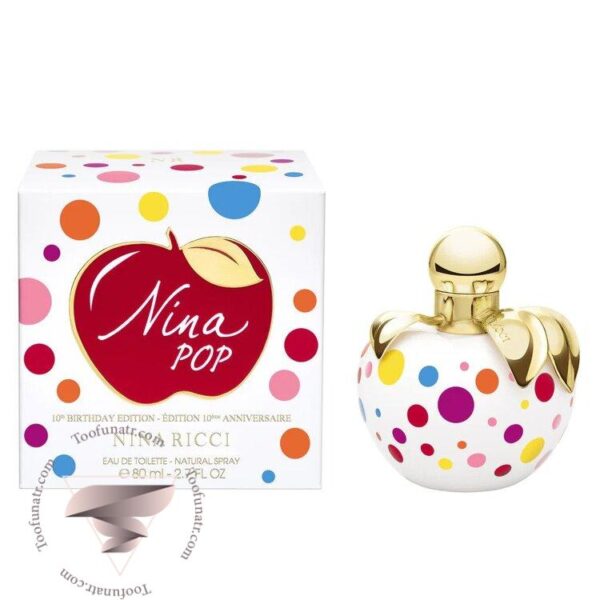نینا ریچی نینا پاپ - Nina Ricci Nina Pop