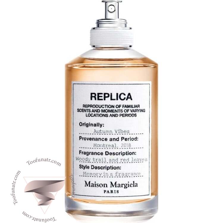 میسون مارتین مارگیلا اوتم وایبز - Maison Martin Margiela Autumn Vibes میسون مارتین مارگیلا اوتم وایبز - Maison Martin Margiela Autumn Vibes