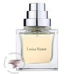 دیفرنت کمپانی آی میس ویولت - The Different Company I miss Violet
