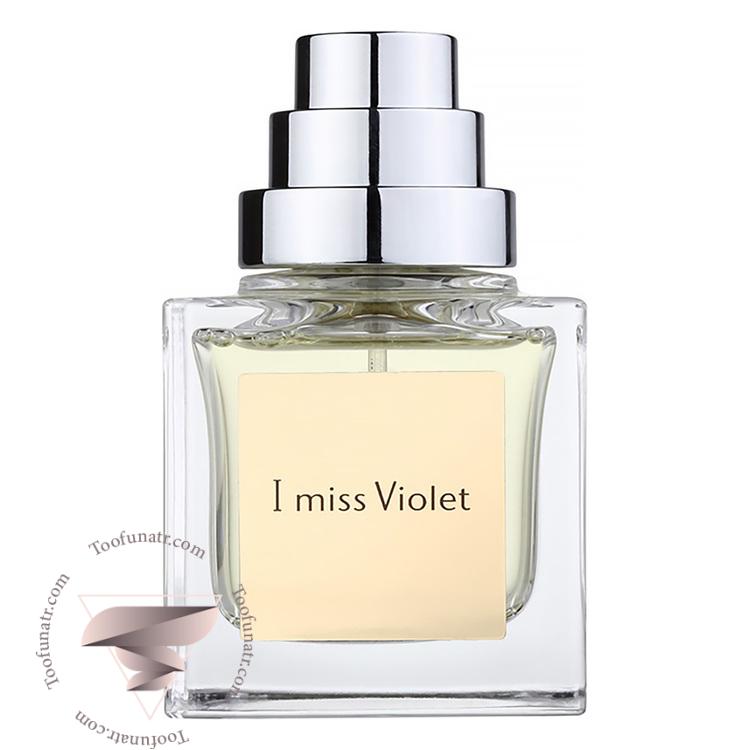 دیفرنت کمپانی آی میس ویولت - The Different Company I miss Violet دیفرنت کمپانی آی میس ویولت - The Different Company I miss Violet