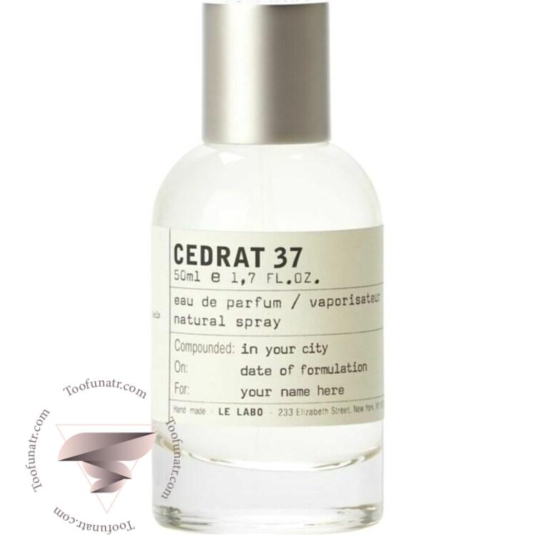له لابو سدرات 37 برلین - Le Labo Cedrat 37 Berlin له لابو سدرات 37 برلین - Le Labo Cedrat 37 Berlin