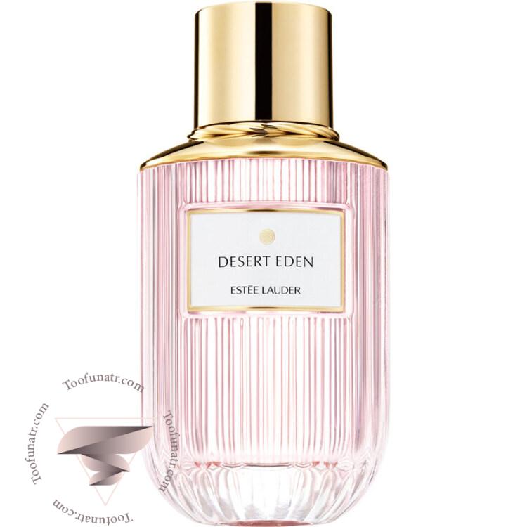 استی لودر دزرت ادن - Estee Lauder Desert Eden استی لودر دزرت ادن - Estee Lauder Desert Eden