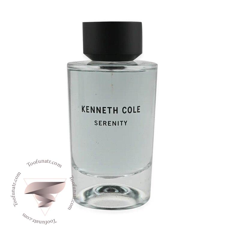 کنت کول سرنیتی - Kenneth Cole Serenity کنت کول سرنیتی - Kenneth Cole Serenity