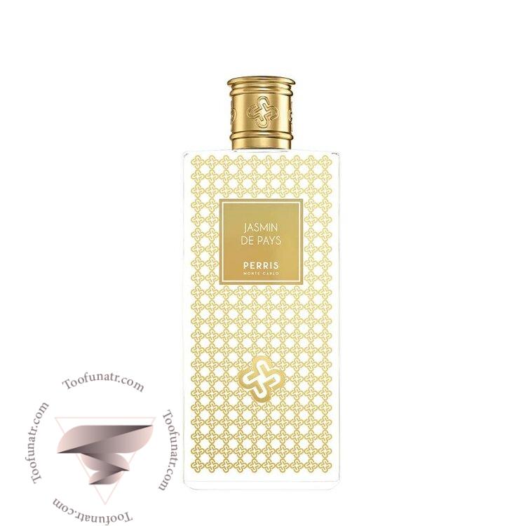 پریس مونت کارلو جاسمین دی پیز - Perris Monte Carlo Jasmin De Pays پریس مونت کارلو جاسمین دی پیز - Perris Monte Carlo Jasmin De Pays