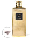 پریس مونت کارلو آمبر گریس - Perris Monte Carlo Ambre Gris