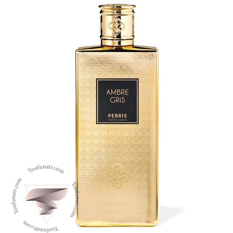 پریس مونت کارلو آمبر گریس - Perris Monte Carlo Ambre Gris پریس مونت کارلو آمبر گریس - Perris Monte Carlo Ambre Gris