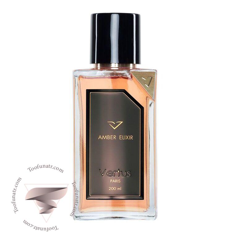 ورتوس آمبر الیکسیر - Vertus Amber Elixir ورتوس آمبر الیکسیر - Vertus Amber Elixir