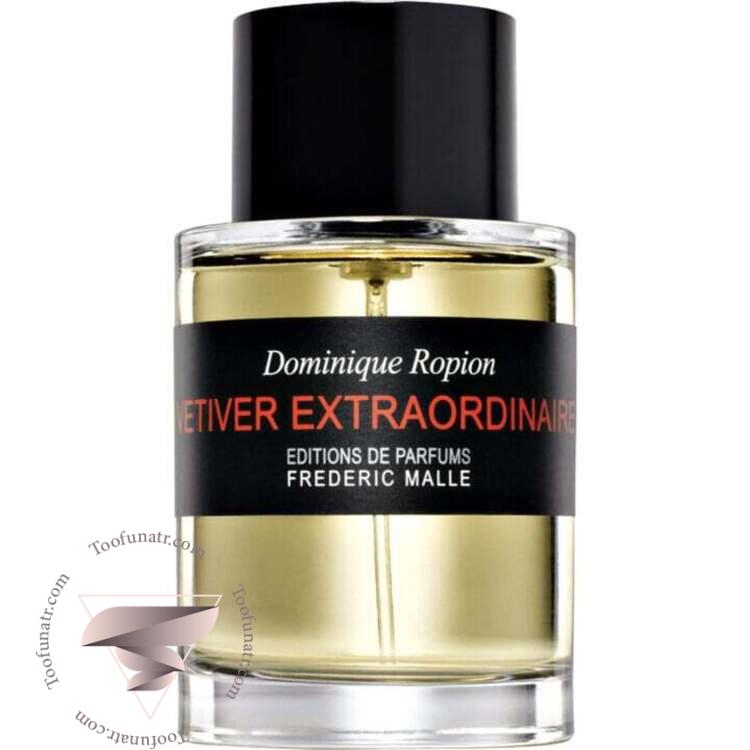 فردریک مال وتیور اکسترا اوردینیر - Frederic Malle Vetiver Extraordinaire فردریک مال وتیور اکسترا اوردینیر - Frederic Malle Vetiver Extraordinaire